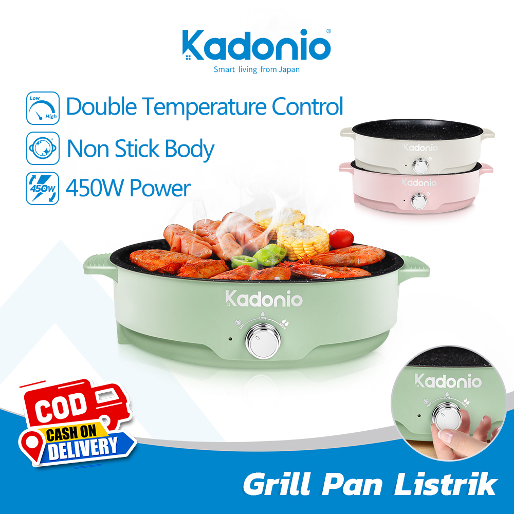 KADONIO Electric Non-stick BBQ Frying Pan (22cm) BQ01 BQ02