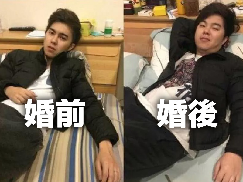 男人婚後生活的 6 組動圖 男人婚後生活的 6 組動圖