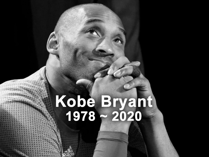 NBA 球星 Kobe Bryant 在直升機意外中逝世 享年 41 歲 NBA 球星 Kobe Bryant 在直升機意外中逝世 享年 41 歲