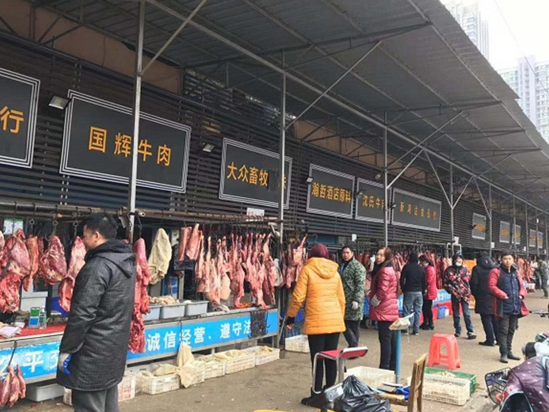 新型冠狀病毒源發地：武漢華南海鮮市場