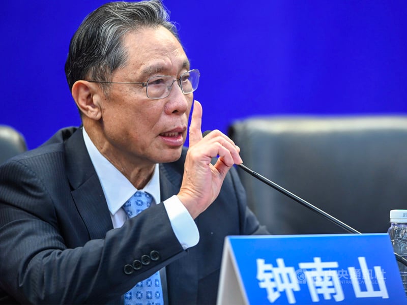 鍾南山：復方板藍根對新冠病毒有體外抑製藥效