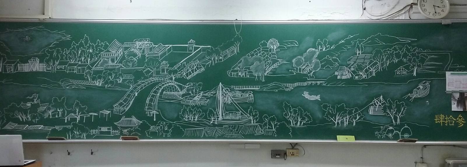 老師只是隨口說說「畫個《清明上河圖》」，隔天就出現在黑板上了 ...