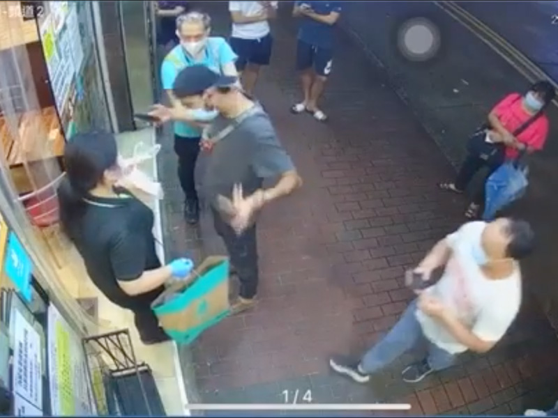 南亞 Deliveroo 送餐員發脾氣 南亞 Deliveroo 送餐員發脾氣