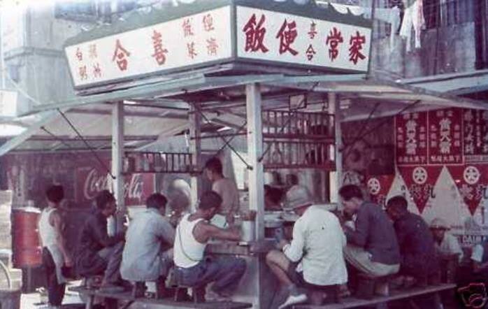 昔日香港舊照片