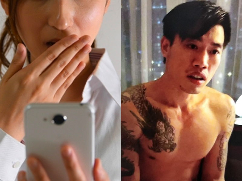 無意中在TG發現男友 偷食完外傭姐姐不付肉金 無意中在TG發現男友 偷食完外傭姐姐不付肉金