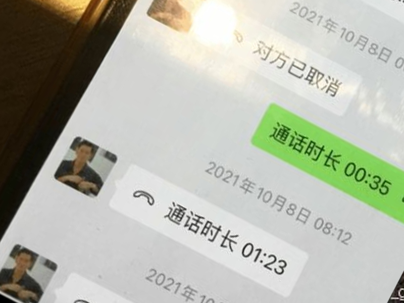 譚詠麟「被消失」? 譚詠麟「被消失」?