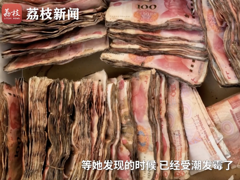 把錢放在家裡真的很危險