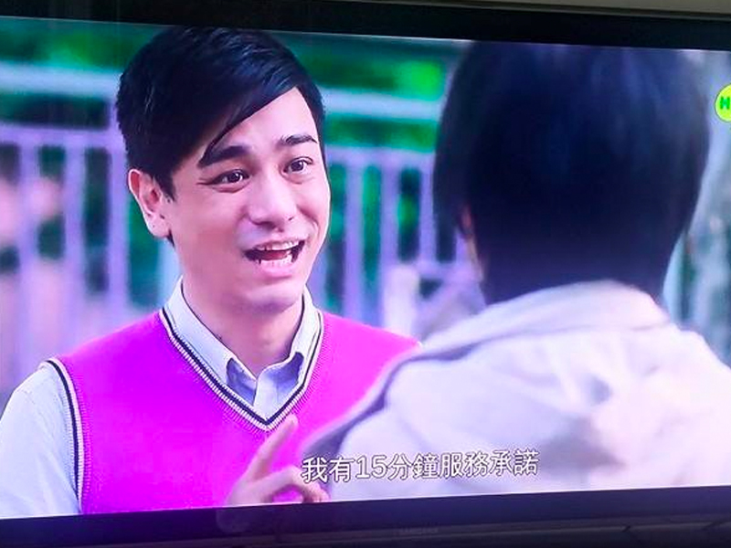 你以為他只是一名普通的 TVB 藝員，其實 ...