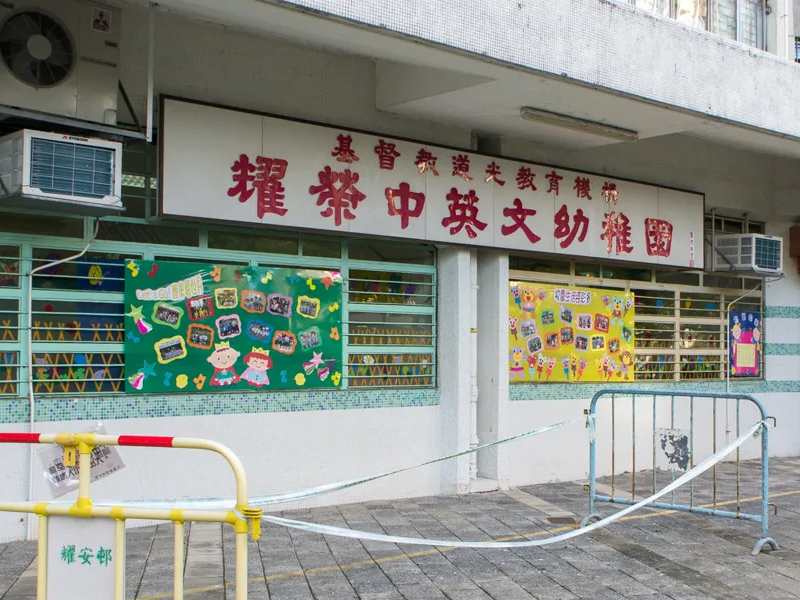 馬鞍山拐子佬出沒注意 (附拐子佬視頻) 馬鞍山拐子佬出沒注意 (附拐子佬視頻)