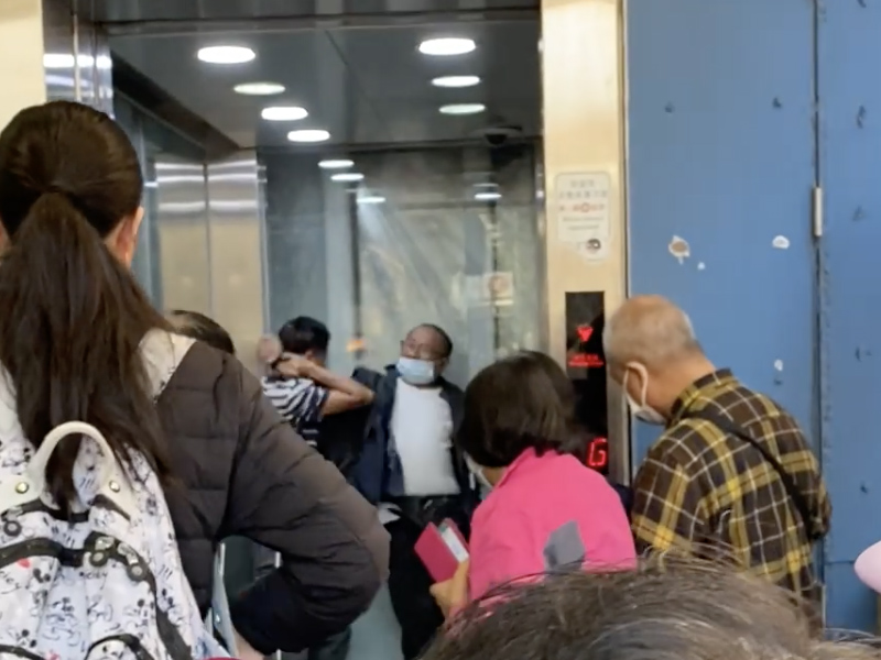 油麻地地鐵站 MMA 油麻地地鐵站 MMA