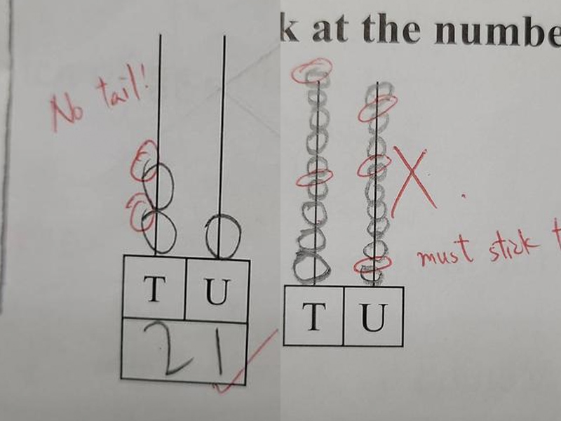 一道小學數學題 看香港教育制度