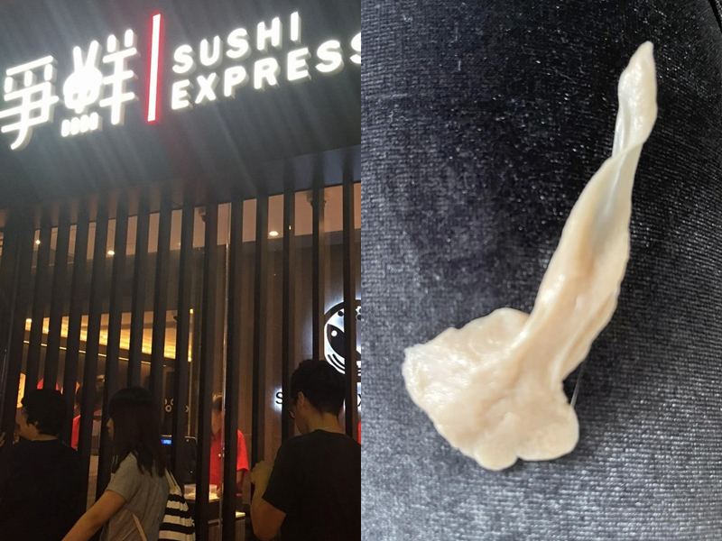 食爭鮮食到有香口膠? 食爭鮮食到有香口膠?