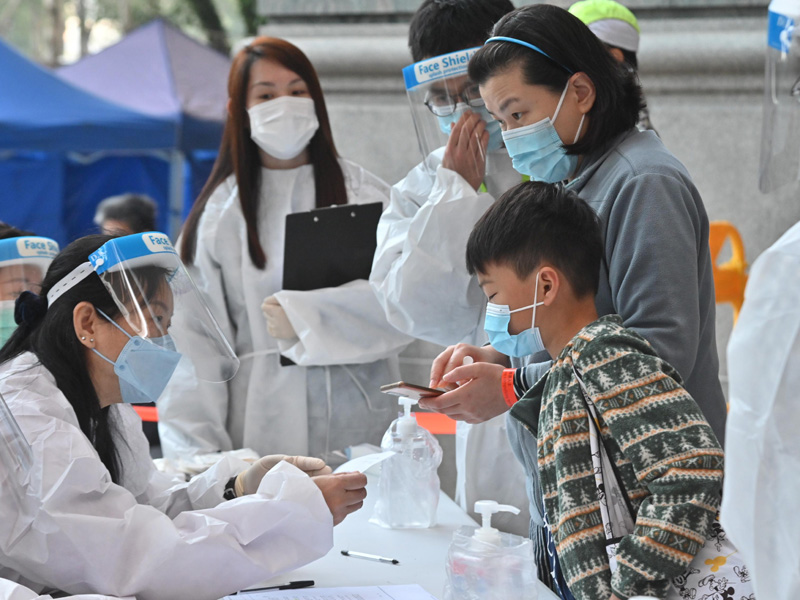 強制檢測公告:41個 (1/6凌晨) 強制檢測公告:41個 (1/6凌晨)