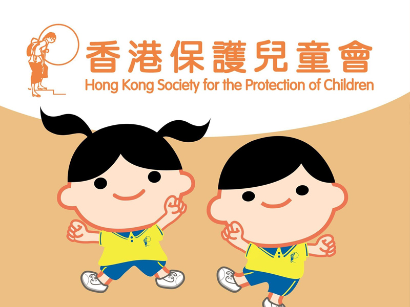 童樂居CCTV揭駭人虐兒7手段 童樂居CCTV揭駭人虐兒7手段