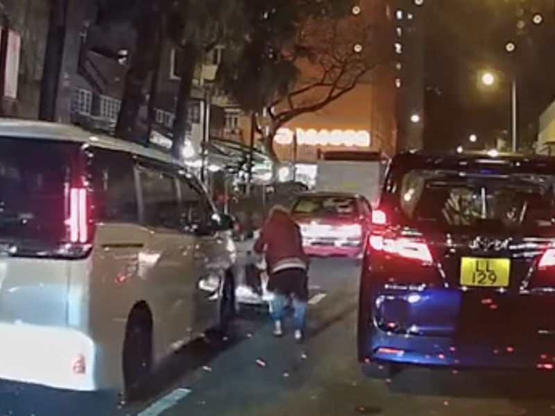 有無搞錯?阿婆都撞! 有無搞錯?阿婆都撞!