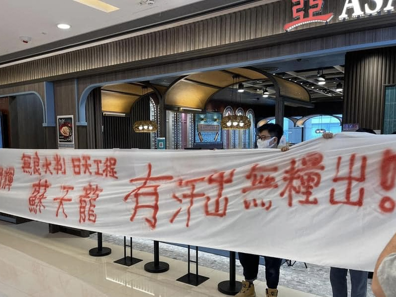 有汗出 無糧出 有汗出 無糧出