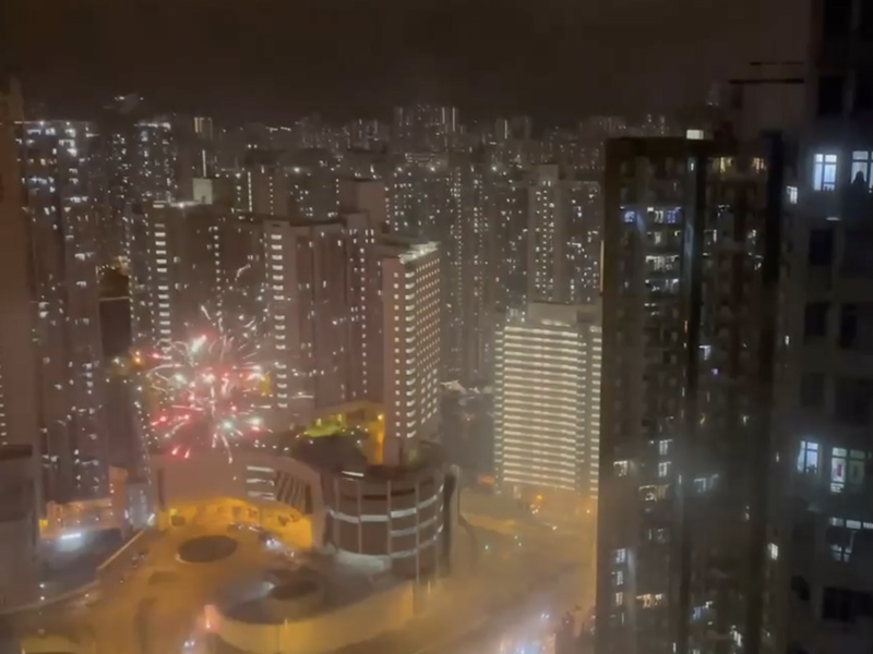 多區上演2022壬寅虎年煙花匯演 警拘一男 多區上演2022壬寅虎年煙花匯演 警拘一男