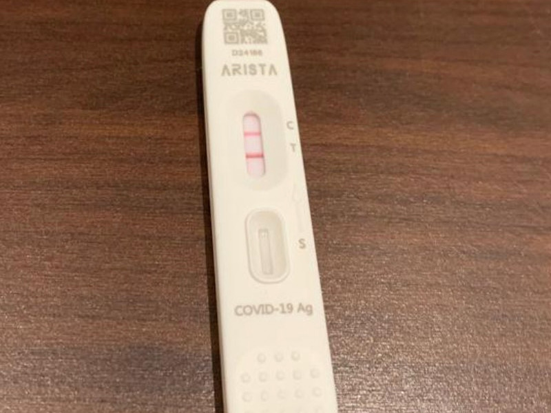 自我快速檢測陽性怎麼辦?可以網上申報了 自我快速檢測陽性怎麼辦?可以網上申報了