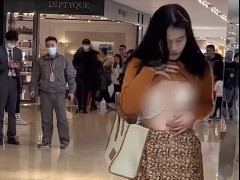 IFC 商場露出影片