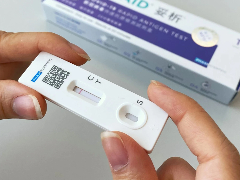 快速抗原測試包 認可名單搜尋器