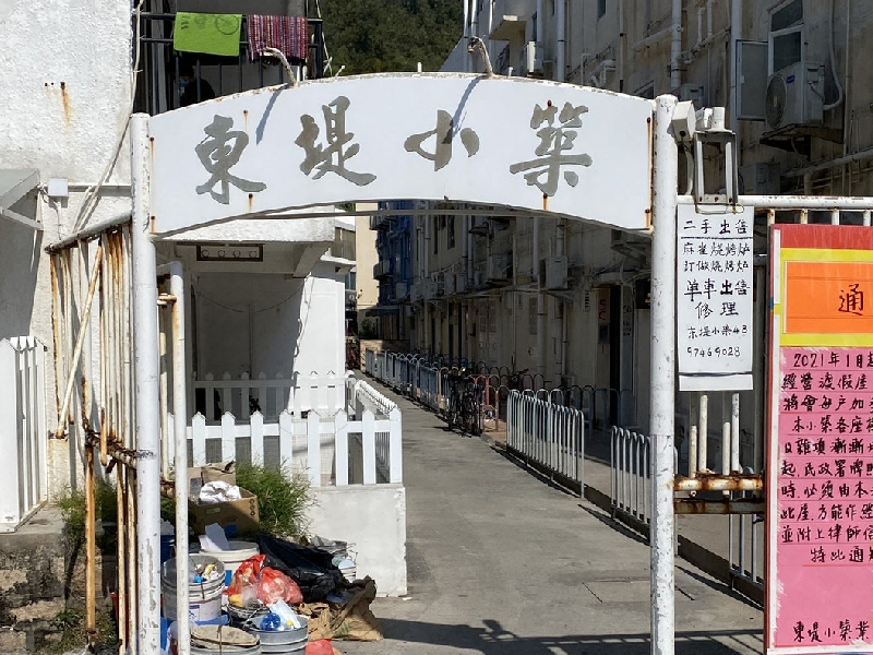 兩男子長洲東堤小築 反鎖屋內燒炭亡