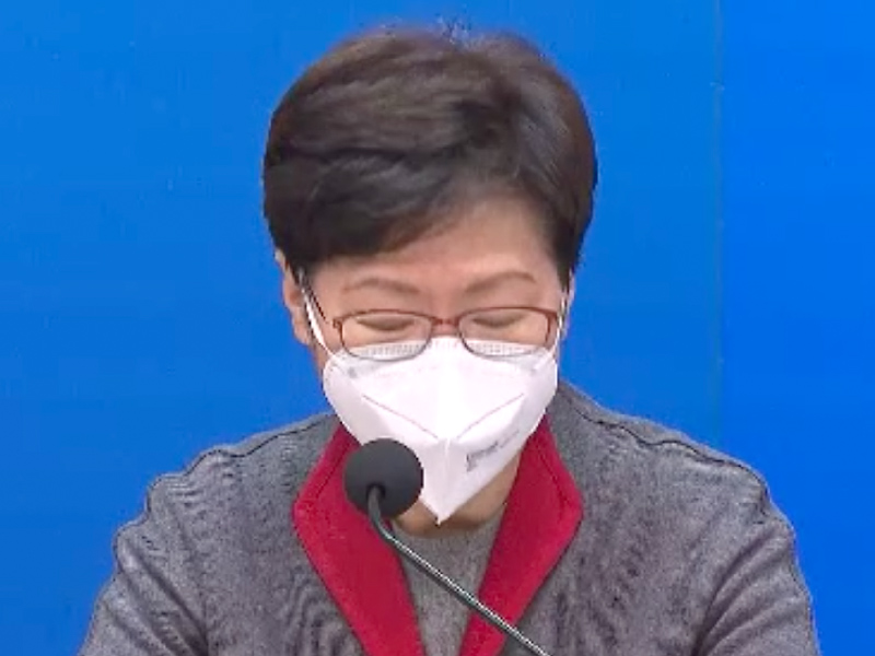好消息!林鄭:適當時候公布會否連任 大家再等等 好消息!林鄭:適當時候公布會否連任 大家再等等