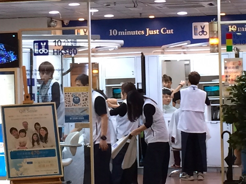 元朗反黑探員剪髮失 警槍、警棍、彈匣和手銬 店員報警始揭發 元朗反黑探員剪髮失 警槍、警棍、彈匣和手銬 店員報警始揭發