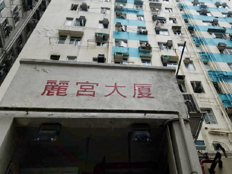 24歲單親媽涉劏房 勒死B女後自殺未遂