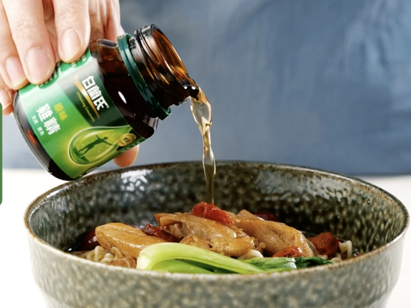 白蘭氏雞精撈出前一丁 試過未？