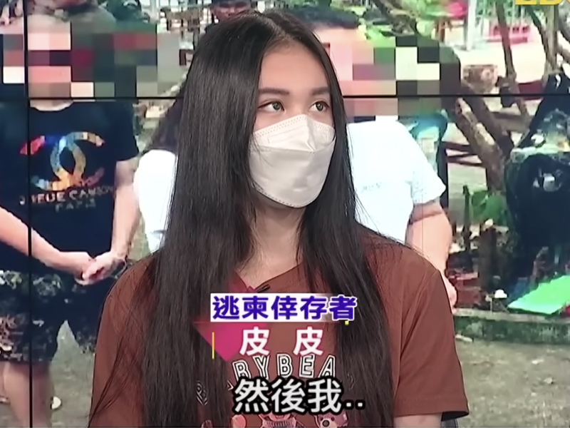 女 KOL 被騙去柬埔寨 露面親述電擊性侵真相