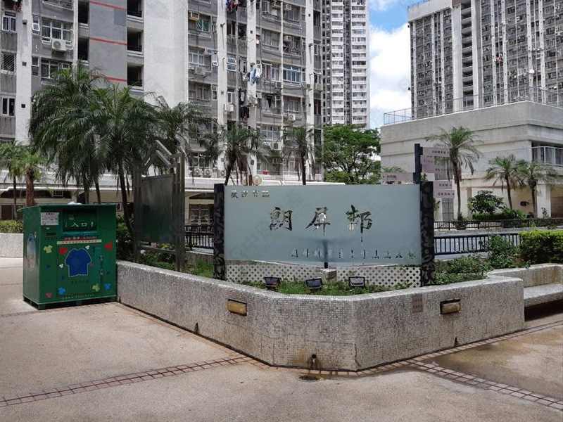 元朗老婦刀插喉嚨 倒斃寓所 元朗老婦刀插喉嚨 倒斃寓所