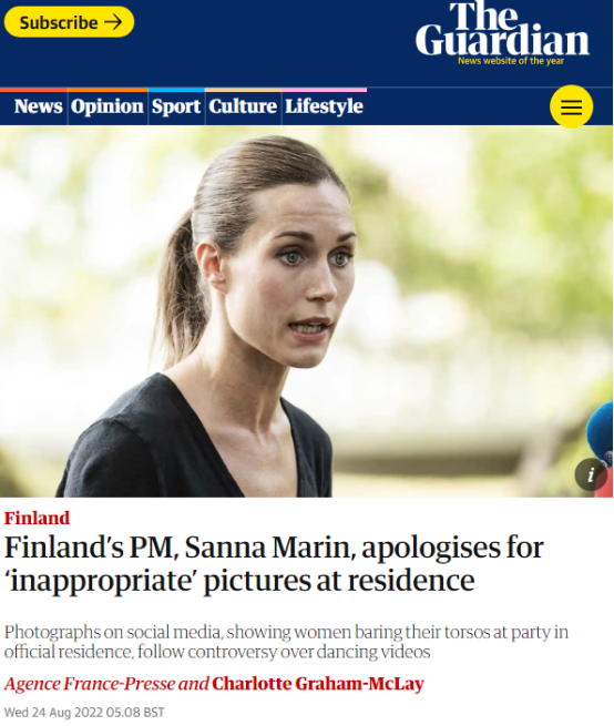 芬蘭總理為不雅照片道歉