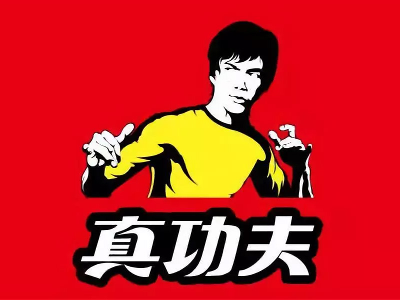 李小龍女兒 向真功夫快餐索賠2.1億 李小龍女兒 向真功夫快餐索賠2.1億