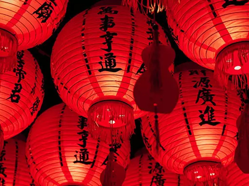 想新一年發財好運，很容易，對老婆好就是了！