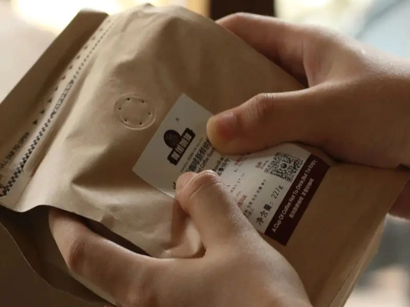 咖啡袋上的小孔有什麼用? 咖啡袋上的小孔有什麼用?