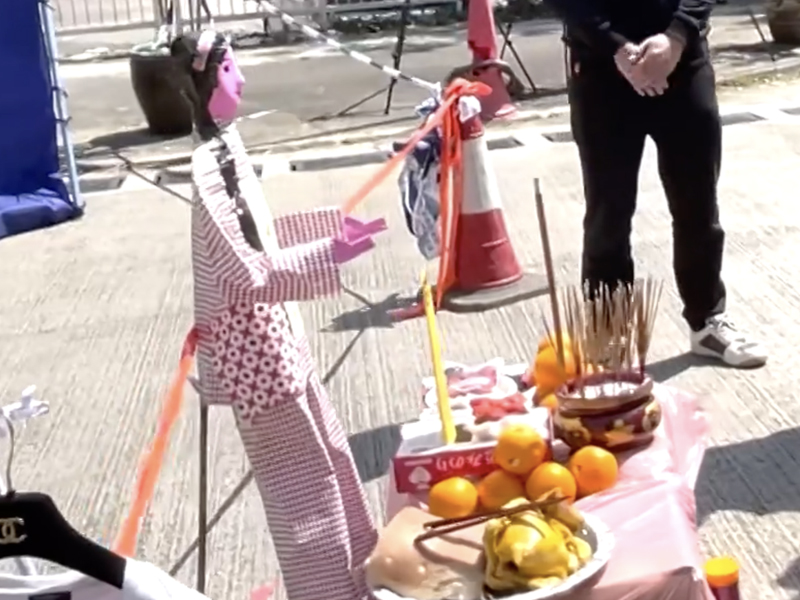 蔡天鳳打齋超渡現場 願安息