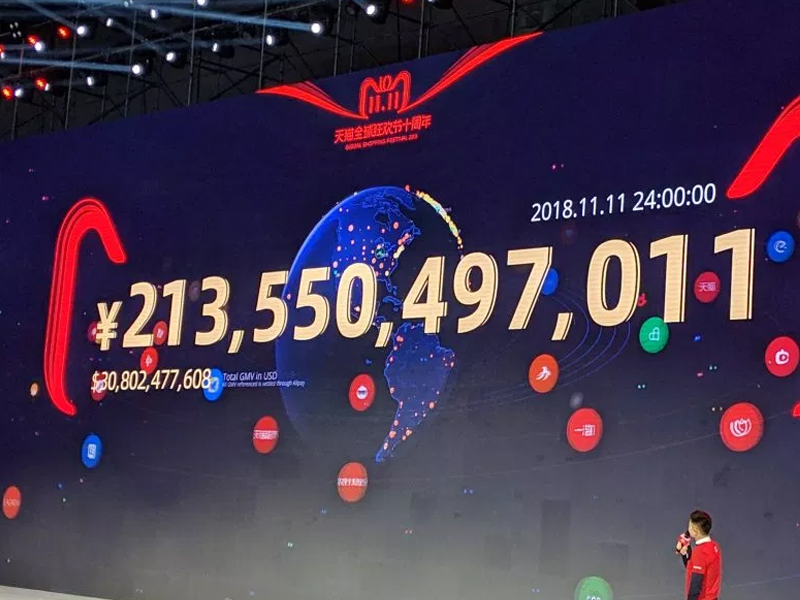 阿里雙11員工的熬夜加班宵夜 阿里雙11員工的熬夜加班宵夜