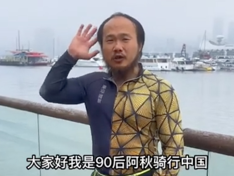 在香港被偷單車的90後網紅 交代事件最後結果 在香港被偷單車的90後網紅 交代事件最後結果