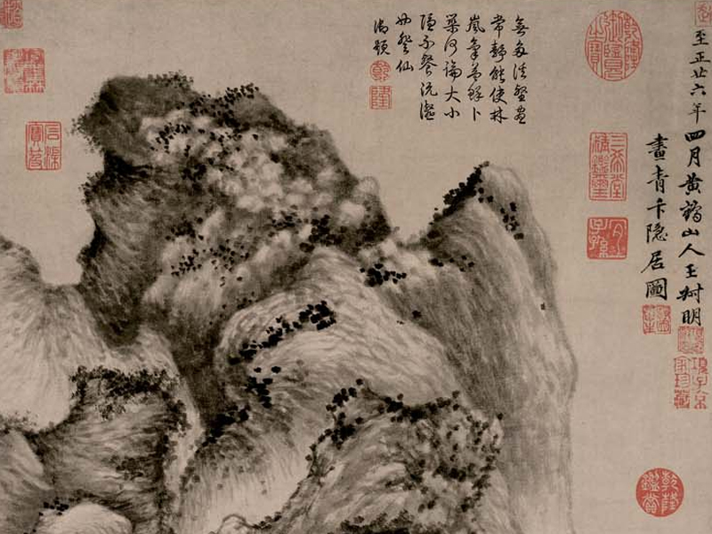 一人不入廟,二人不觀井,三人 ... 一人不入廟,二人不觀井,三人 ...