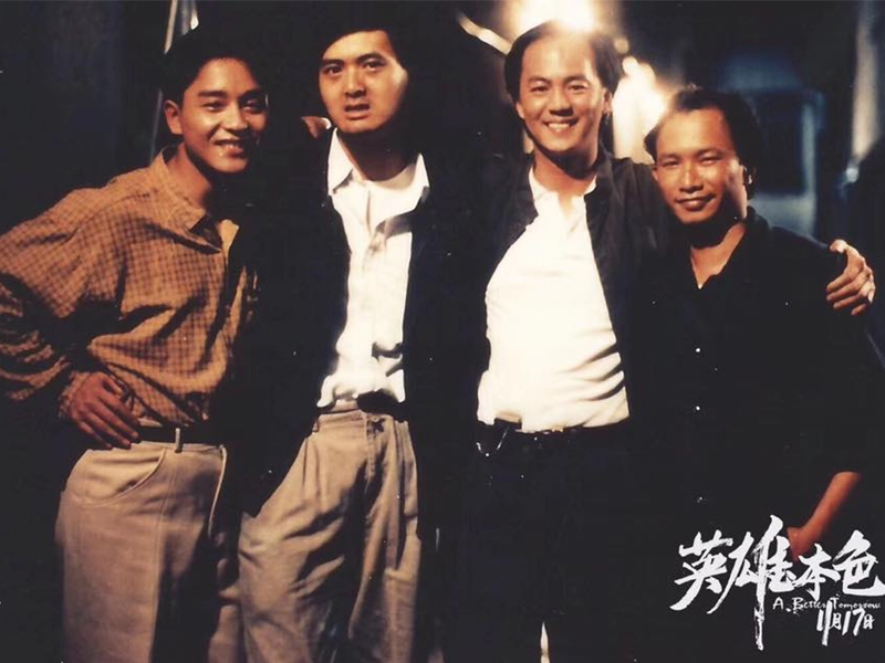 《英雄本色》經典語錄