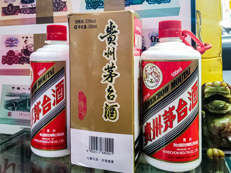 為什麼茅台開始賣冰淇淋了？