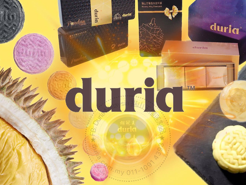 DURIA 榴槤雪糕大腸桿菌超標 專家指如同舔糞便