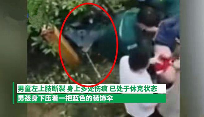 以為雨傘可當降落傘 中國 4 歲童從 26 樓跳下