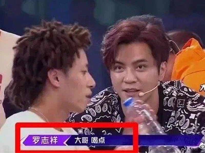 羅志祥徒弟,遭女友指控劈腿 鹹濕對話曝光 羅志祥徒弟,遭女友指控劈腿 鹹濕對話曝光