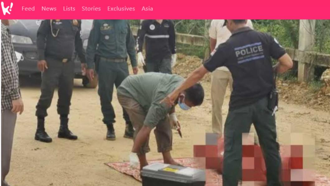 柬埔寨水溝棄屍案 證實死者是知名韓國女直播主