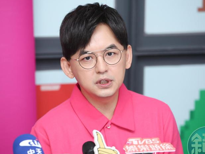 黄子佼前女友名单爆炸曝光