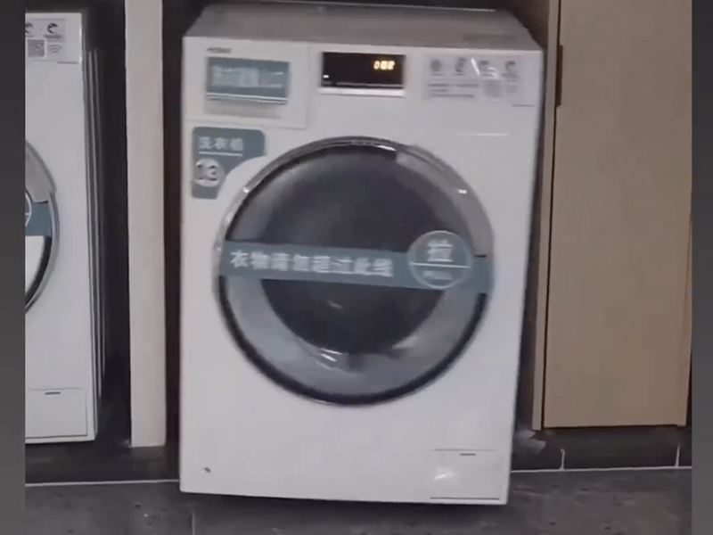 農曆七月靈異事件 被鬼附身的洗衣機