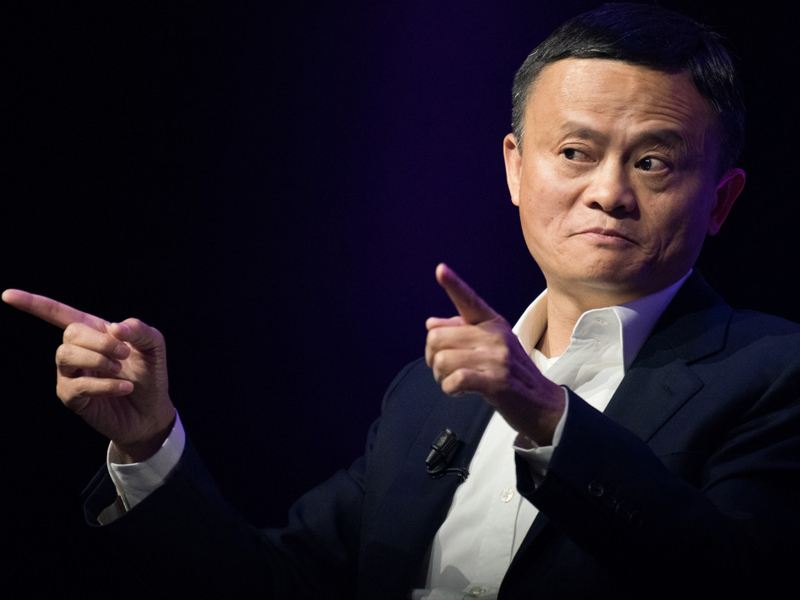 馬雲 • 經典語錄 (1) 馬雲 • 經典語錄 (1)