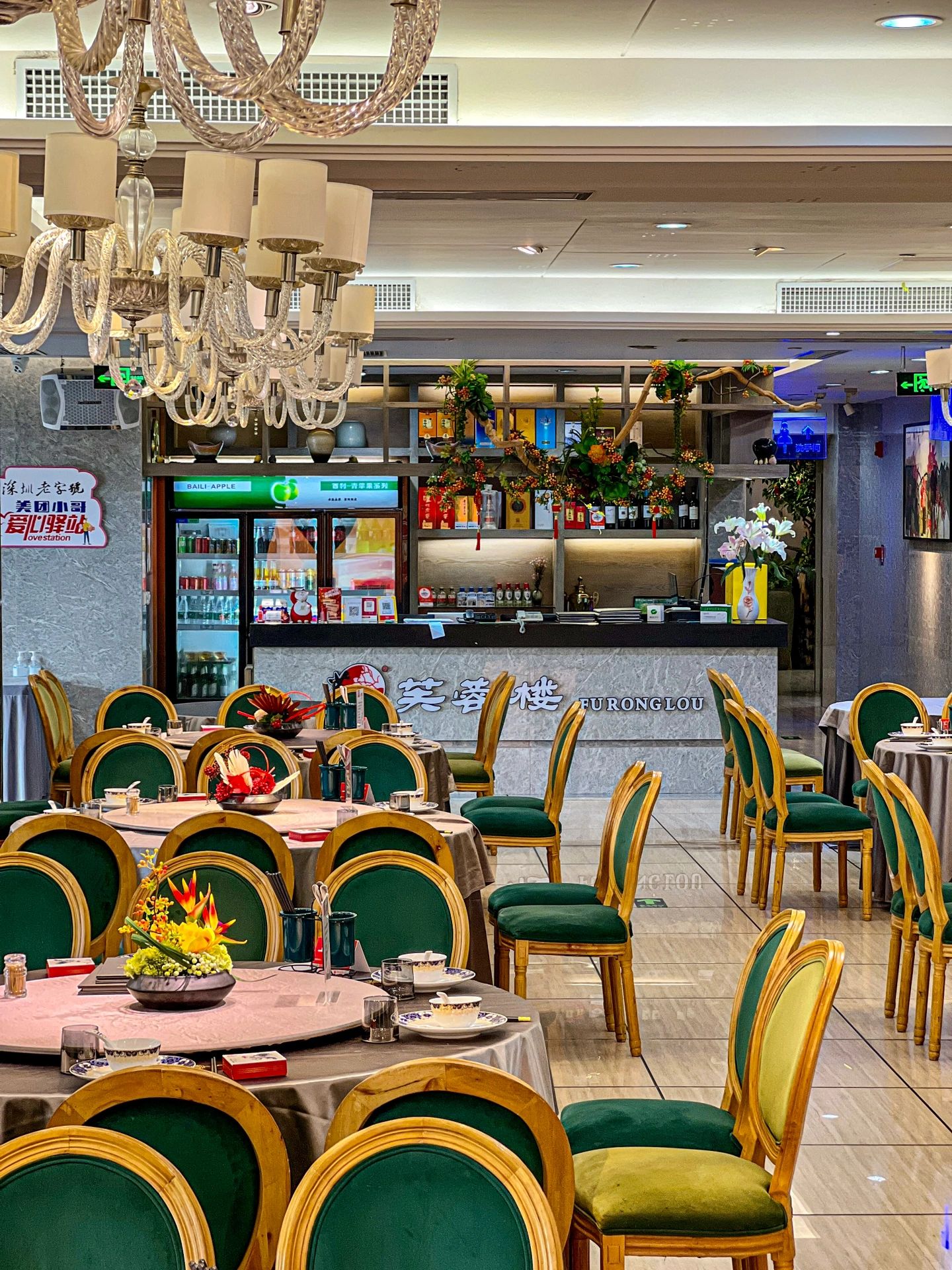 深圳：開了 20 多年的湘菜餐廳到底有多好吃