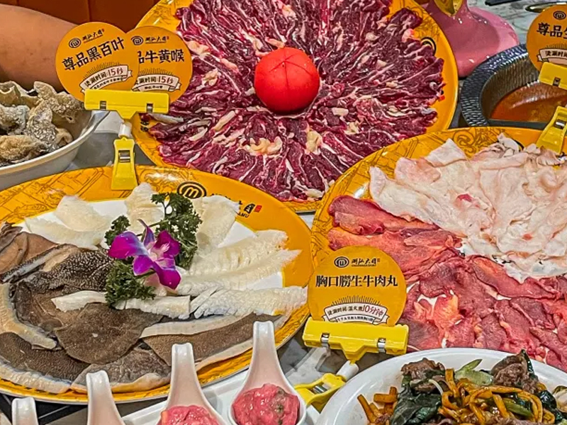 深圳：自 1981 年創立的潮汕牛肉火鍋！